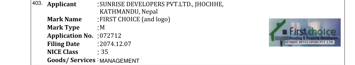 Original bulletin entry for FIRST CHOICE (and logo)