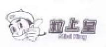 MINI KING (and logo) trademark logo