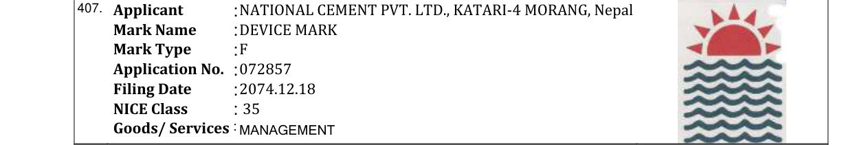 Original bulletin entry for DEVICE MARK