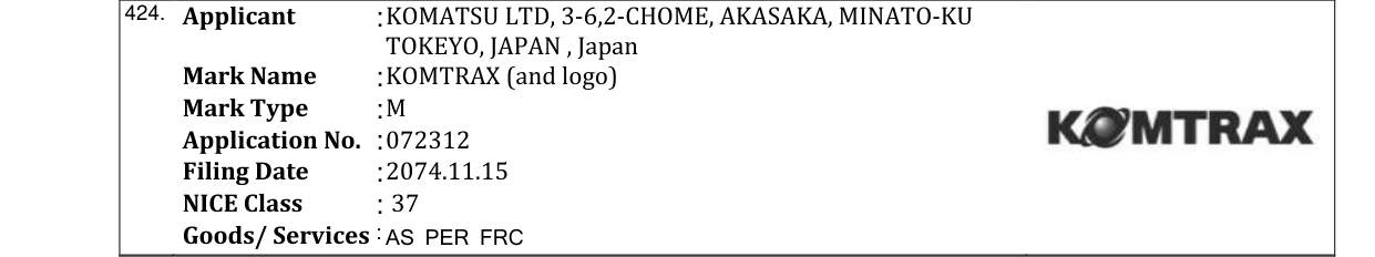 Original bulletin entry for KOMTRAX (and logo)