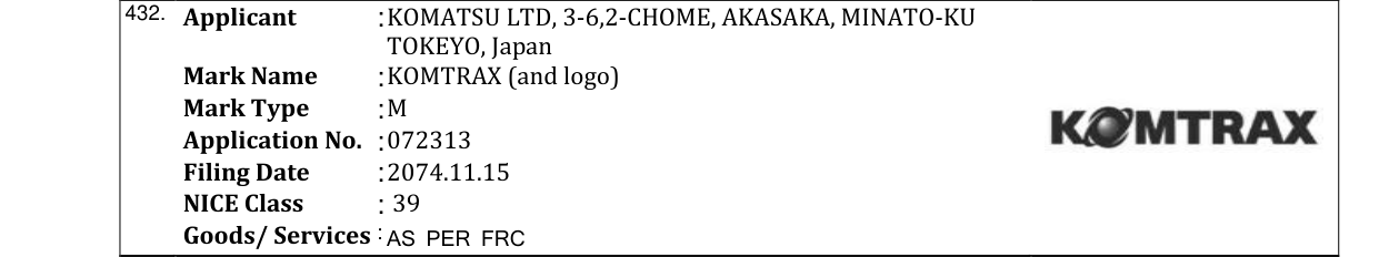 Original bulletin entry for KOMTRAX (and logo)