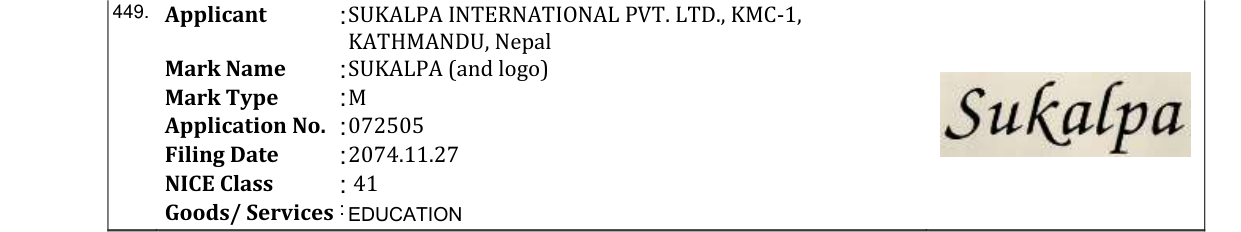 Original bulletin entry for SUKALPA (and logo)
