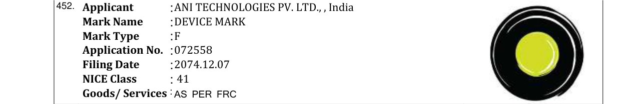 Original bulletin entry for DEVICE MARK