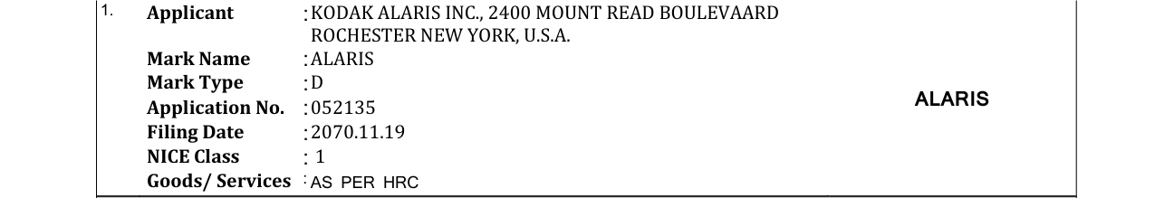 Original bulletin entry for ALARIS
