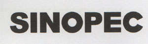 SINOPEC (and logo) trademark logo