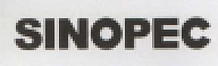 SINOPEC (and logo) trademark logo