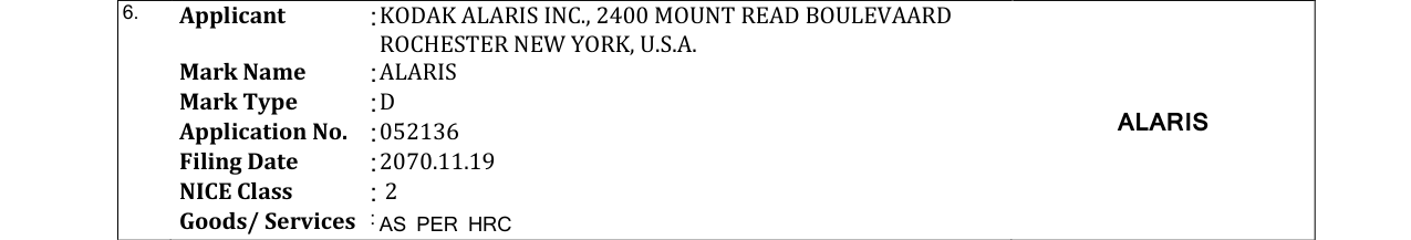 Original bulletin entry for ALARIS