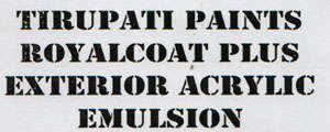 TIRUPATI PAINTS ROYALCOAT PLUS EXTERIOR ACRYLIC EMULSION (and logo) trademark logo