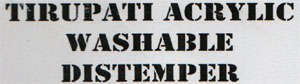 TIRUPATI ACRYLIC WASHABLE DISTEMPER (and logo) trademark logo