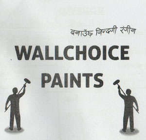 WALLCHOICE PAINTS (and logo) trademark logo