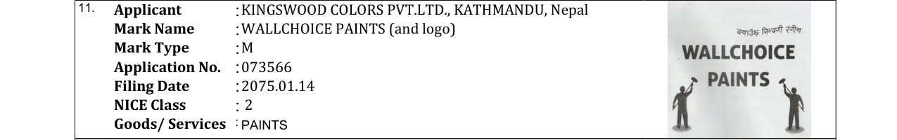 Original bulletin entry for WALLCHOICE PAINTS (and logo)