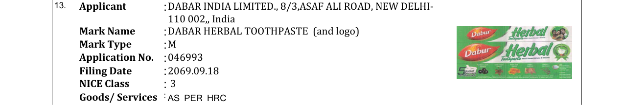 Original bulletin entry for DABAR HERBAL TOOTHPASTE (and logo)