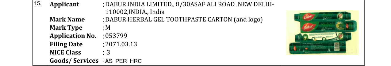 Original bulletin entry for DABUR HERBAL GEL TOOTHPASTE CARTON (and logo)