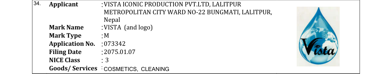 Original bulletin entry for VISTA (and logo)