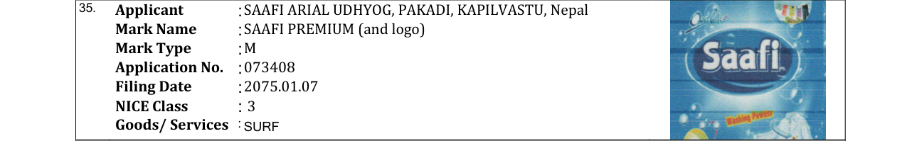 Original bulletin entry for SAAFI PREMIUM (and logo)