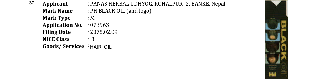 Original bulletin entry for PH BLACK OIL (and logo)