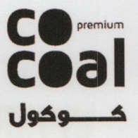 CO PREMIUM COAL (IN LATIN AND ARABIC) (and logo) trademark logo