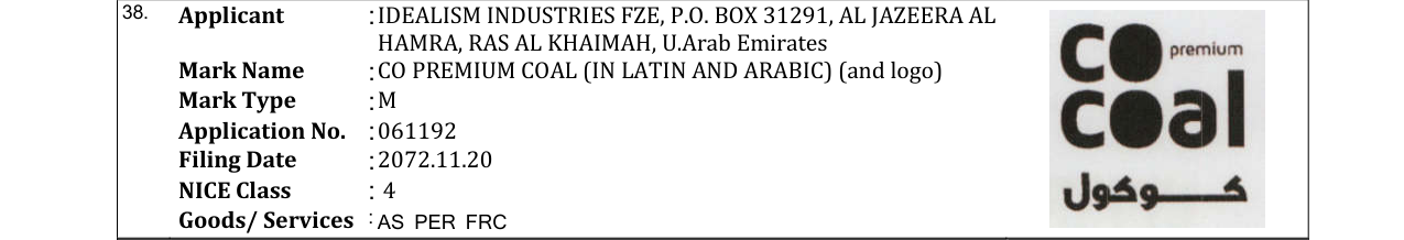 Original bulletin entry for CO PREMIUM COAL (IN LATIN AND ARABIC) (and logo)