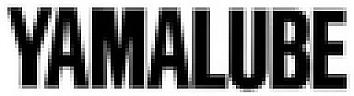 YAMALUBE (and logo) trademark logo