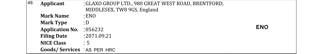 Original bulletin entry for ENO