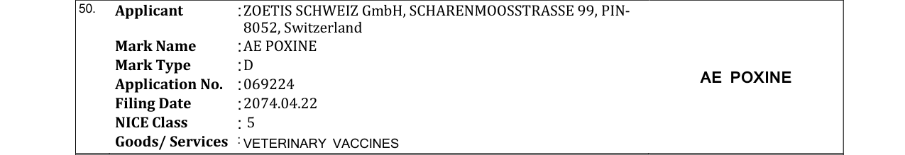 Original bulletin entry for AE POXINE