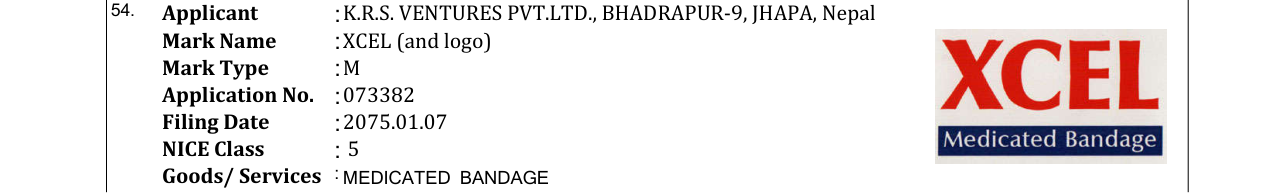 Original bulletin entry for XCEL (and logo)