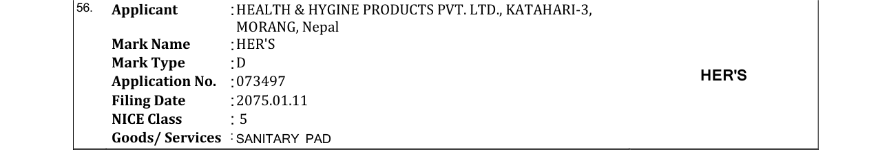 Original bulletin entry for HER'S