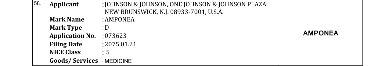 Original bulletin entry for AMPONEA
