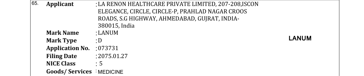 Original bulletin entry for LANUM
