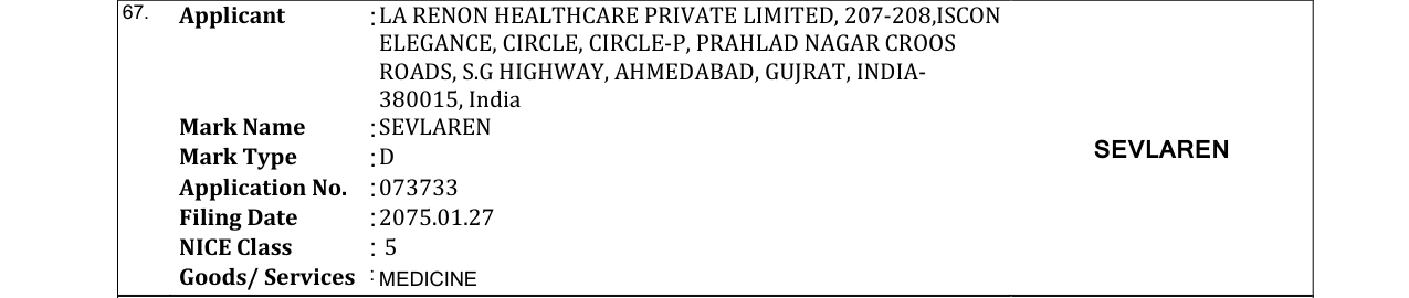 Original bulletin entry for SEVLAREN