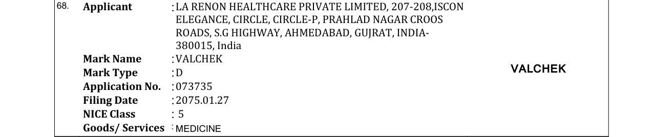 Original bulletin entry for VALCHEK
