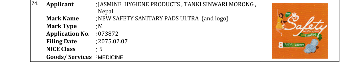 Original bulletin entry for NEW SAFETY SANITARY PADS ULTRA (and logo)