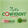 SAFETY CONFIDENT SANITARY (and logo) trademark logo