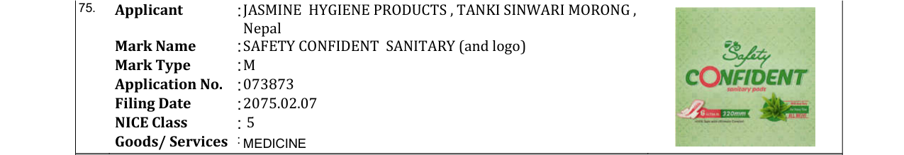Original bulletin entry for SAFETY CONFIDENT SANITARY (and logo)