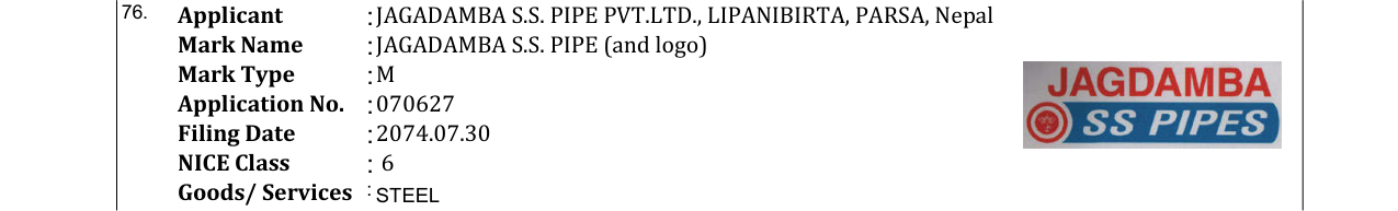 Original bulletin entry for JAGADAMBA S.S. PIPE (and logo)