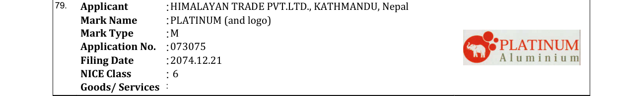 Original bulletin entry for PLATINUM (and logo)