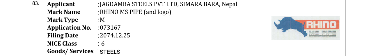 Original bulletin entry for RHINO MS PIPE (and logo)