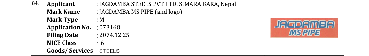 Original bulletin entry for JAGDAMBA MS PIPE (and logo)