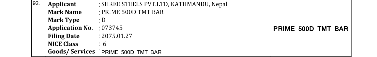 Original bulletin entry for PRIME 500D TMT BAR
