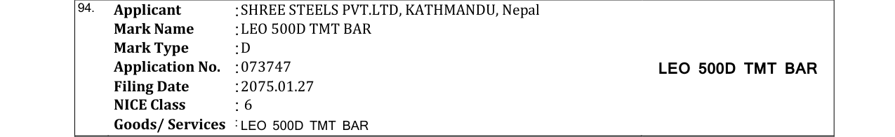 Original bulletin entry for LEO 500D TMT BAR