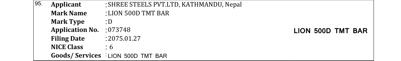 Original bulletin entry for LION 500D TMT BAR