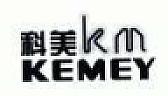 KEMEY (and logo) trademark logo