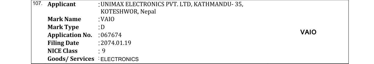 Original bulletin entry for VAIO