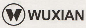 WUXIAN (and logo) trademark logo