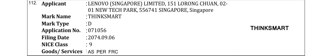 Original bulletin entry for THINKSMART