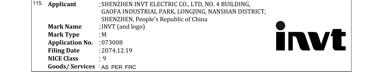 Original bulletin entry for INVT (and logo)