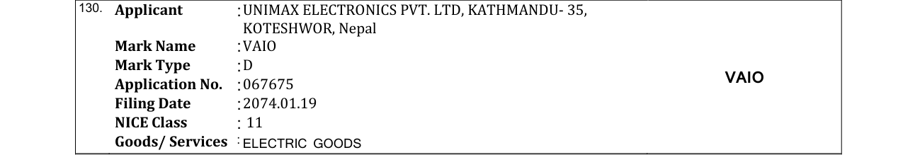 Original bulletin entry for VAIO
