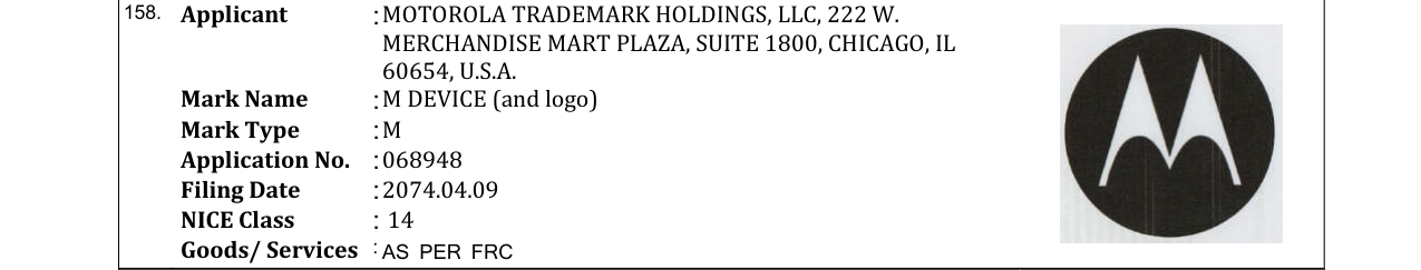 Original bulletin entry for M DEVICE (and logo)