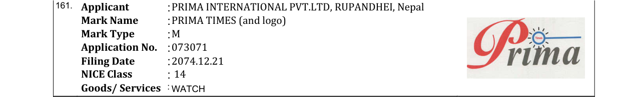 Original bulletin entry for PRIMA TIMES (and logo)