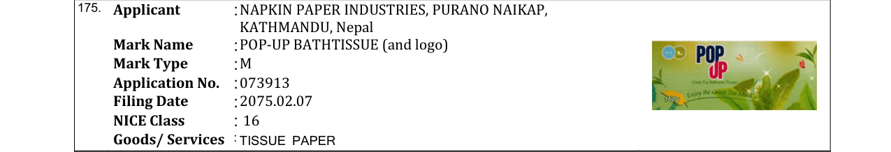 Original bulletin entry for POP-UP BATHTISSUE (and logo)